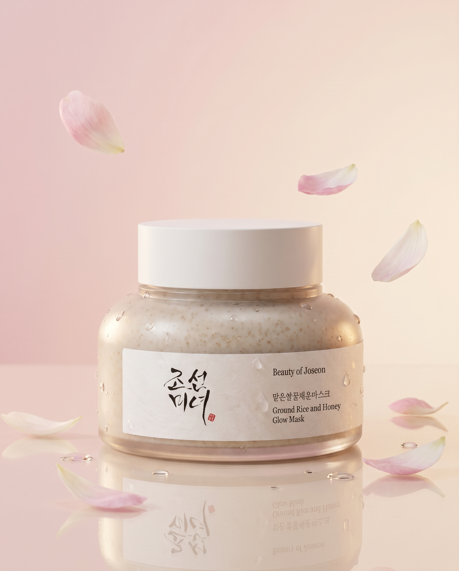 Beauty of Joseon Ground Rice & Honey Glow Mask sur fond pastel.